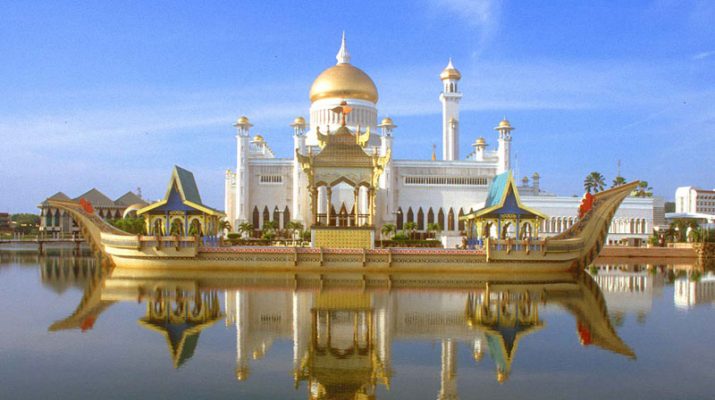 Foto Brunei: invito a Palazzo