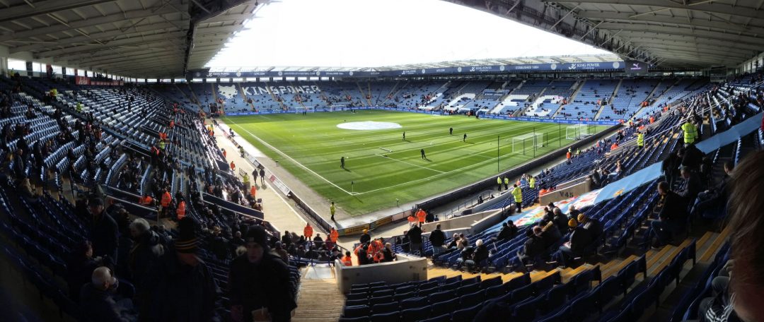Leicester in paradiso: tutto sulla città campione della Premier League 2016