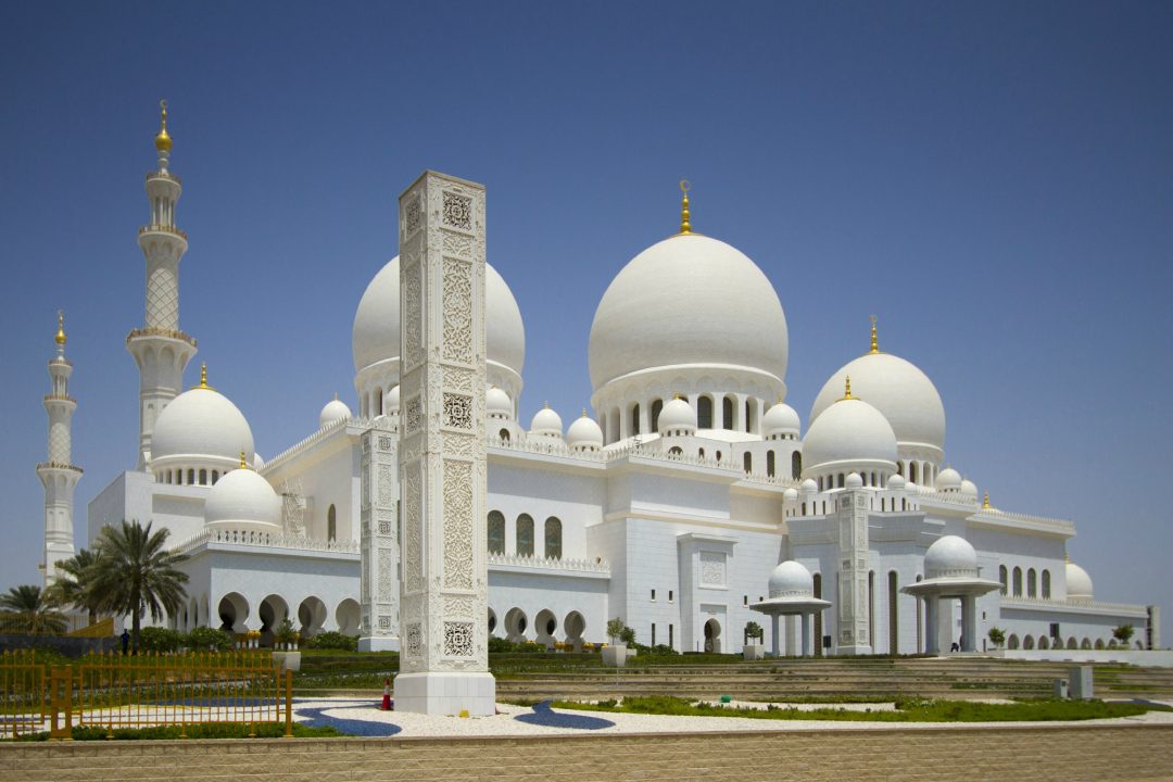 MONDO Moschea Sheikh Zayed, Abu Dhabi, Emirati Arabi Uniti