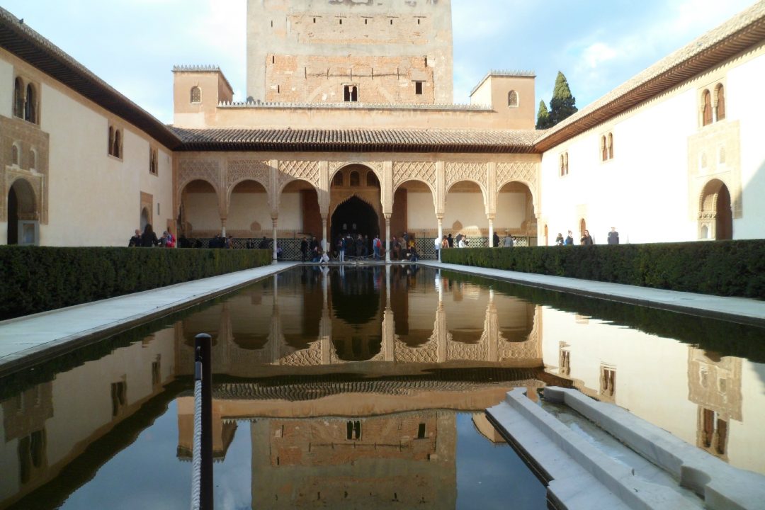 EUROPA L’Alhambra, Granada, Spagna