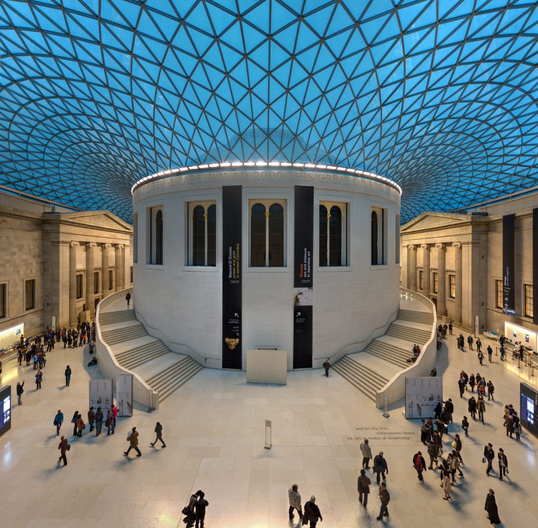MONDO - British Museum