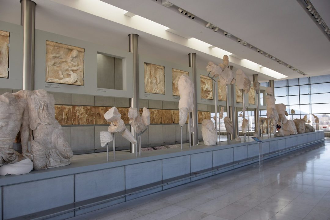 MONDO - Museo dell’Acropoli 