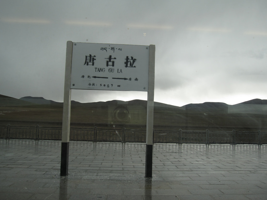 Stazione Tanggula (Tibet)