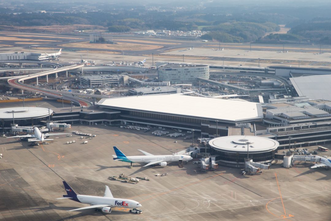 Narita International Airport 