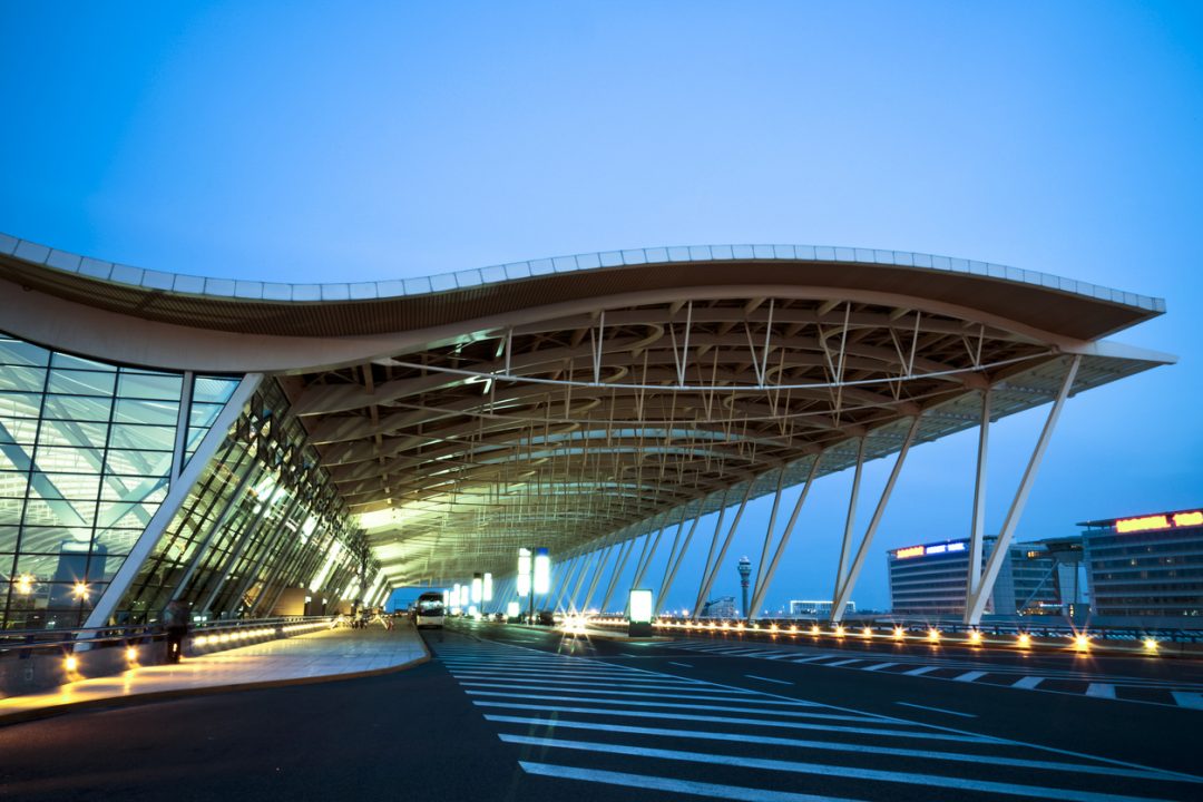 Hongqiao Shanghai International Airport