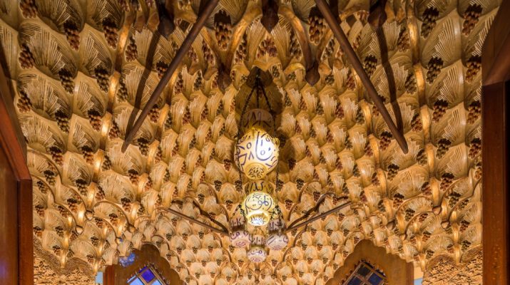 Foto “Casa Vicens” di Gaudí apre al pubblico