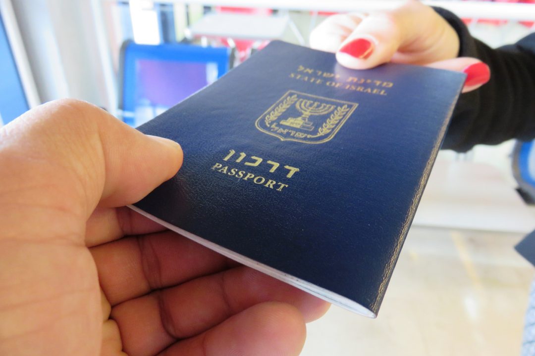 Passaporto: 25 cose (curiose) che non sai