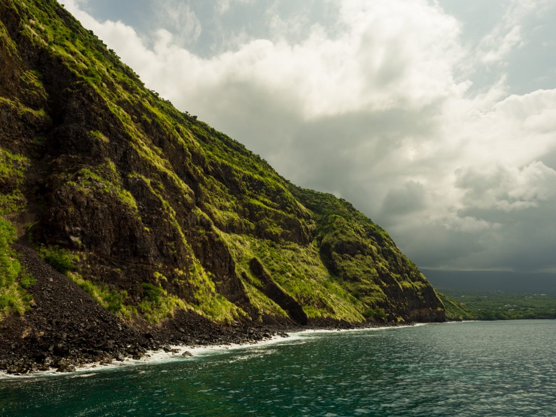 Hawaii: Tropico selvaggio