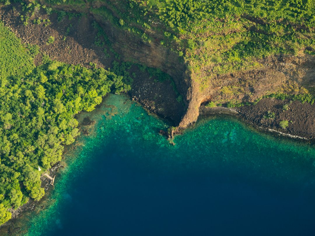 Hawaii: Tropico selvaggio