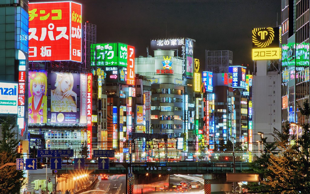 Città: Tokyo