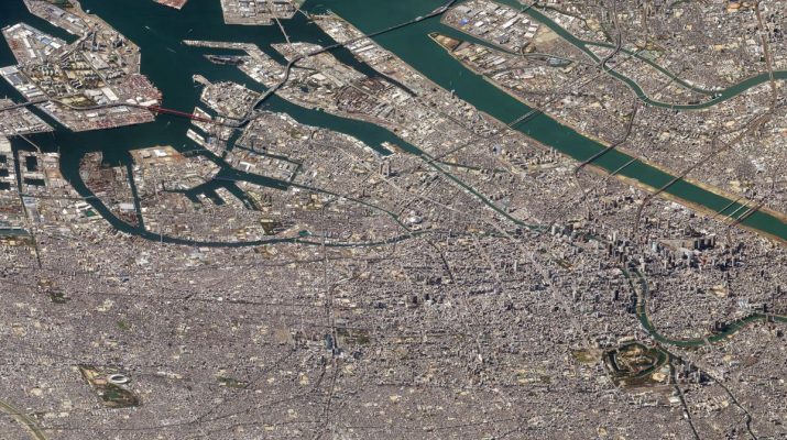 Foto La Terra dall'alto, come non si era ancora vista