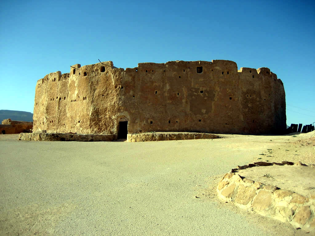 el-Azizia, Libia, 48° C