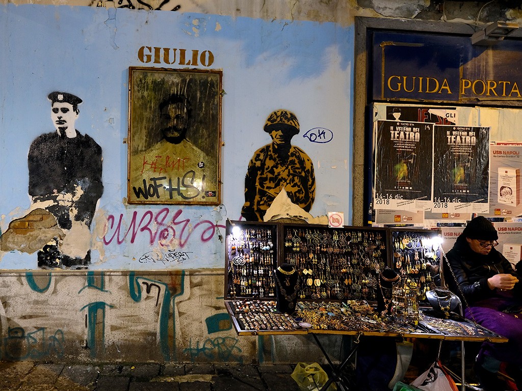 San Biagio dei librai: un graffito dedicato a Giulio Regeni (Foto di Carlo Rotondo).
