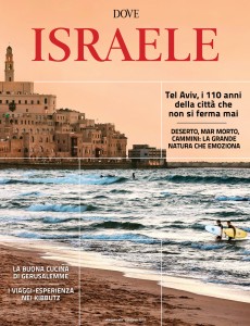 Dossier Israele, gratis in edicola con Dove
