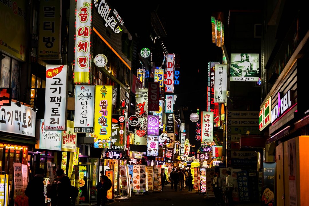 Seoul, Corea del Sud