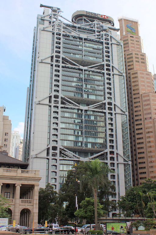 HONG KONG AND SHANGHAI BANKING CORPORATION HQ