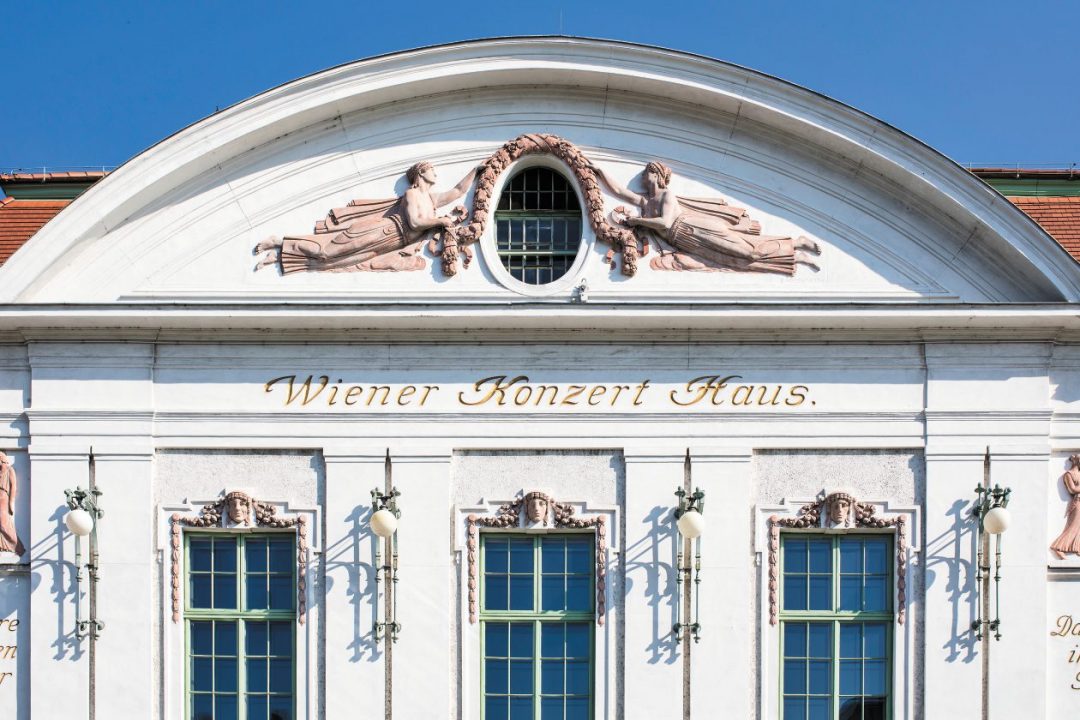 Vienna e la musica: i luoghi di Beethoven