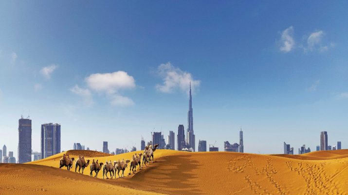 Expo 2020 a Dubai