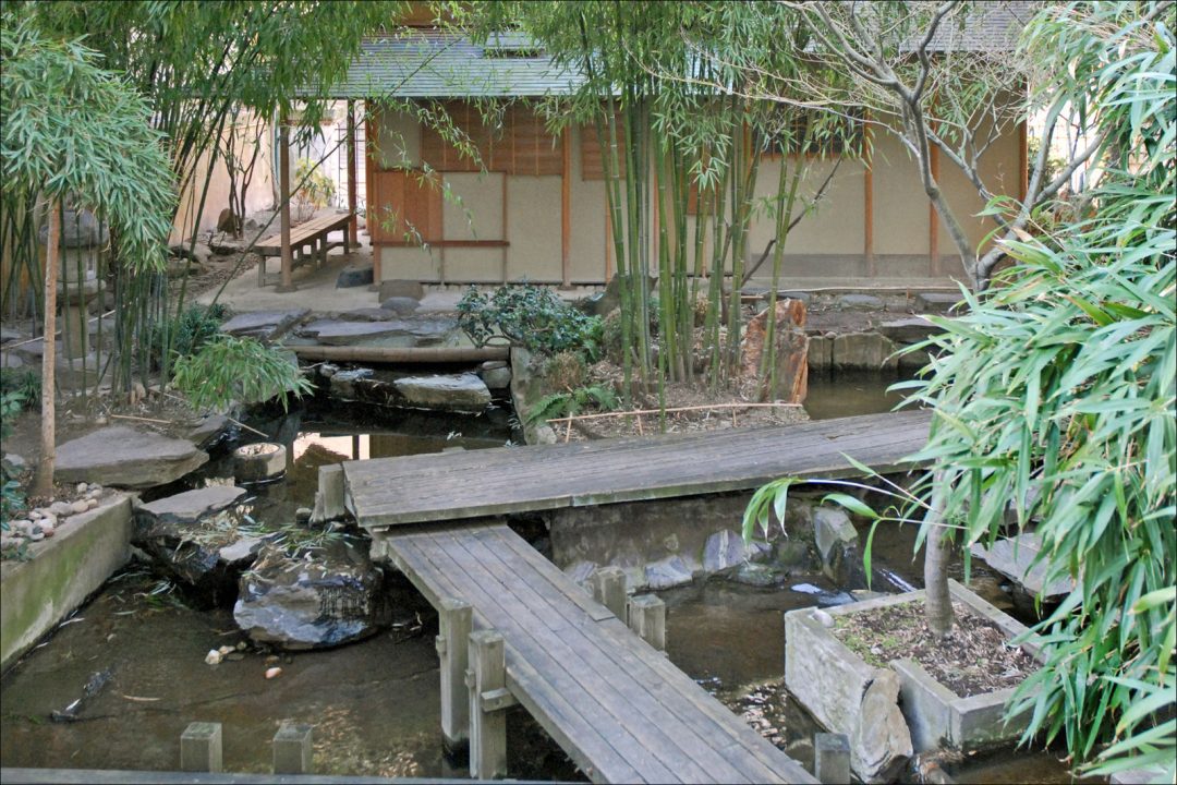 Jardin Japonais (Musée Guimet)