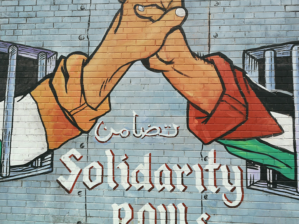 Palestinian Solidarity Mural