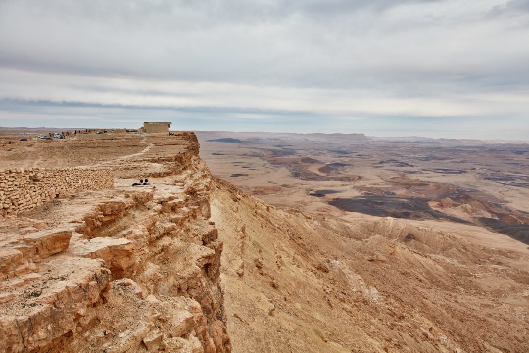 Israele: il cratere Makthesh Ramon