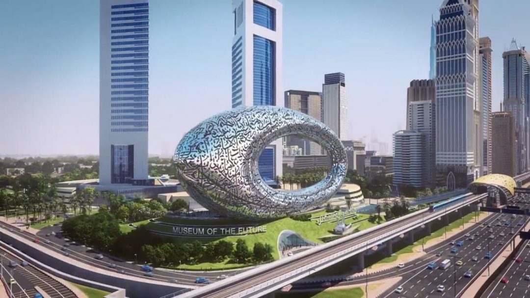 Museo del Futuro, Dubai, Emirati Arabi Uniti