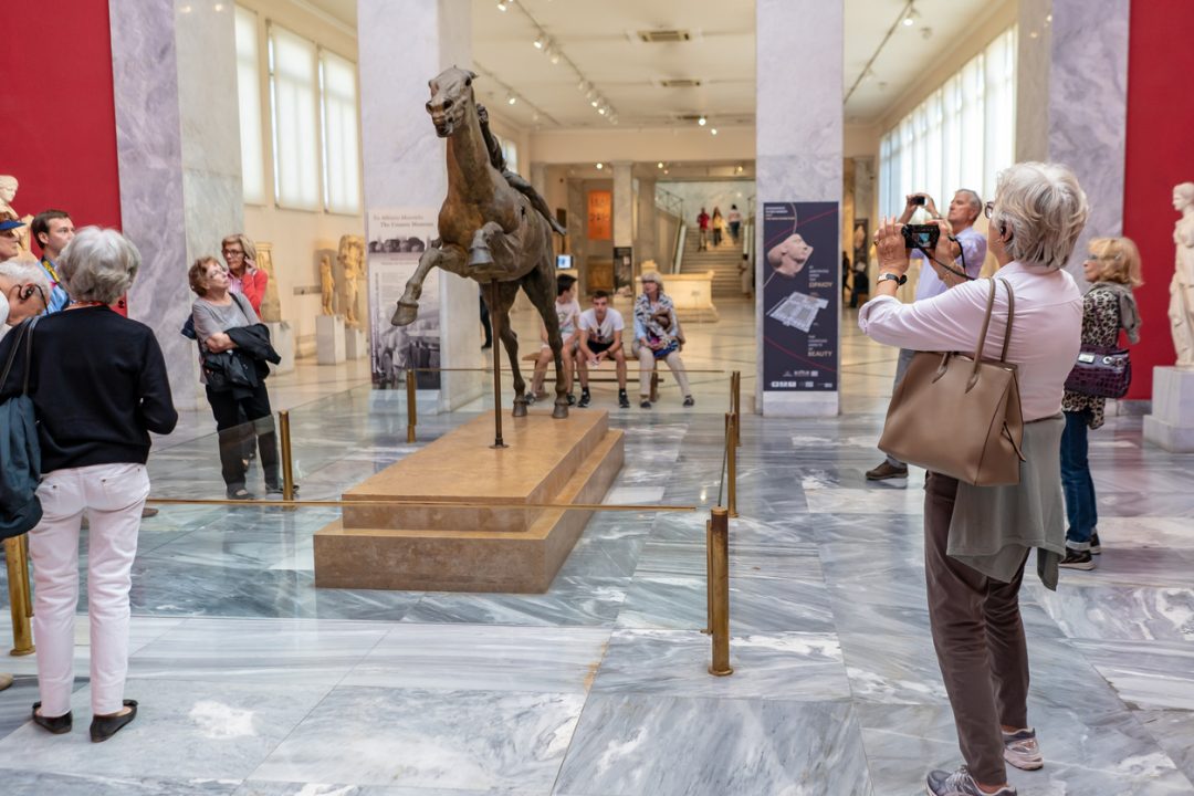 Museo Archeologico Nazionale, Atene 