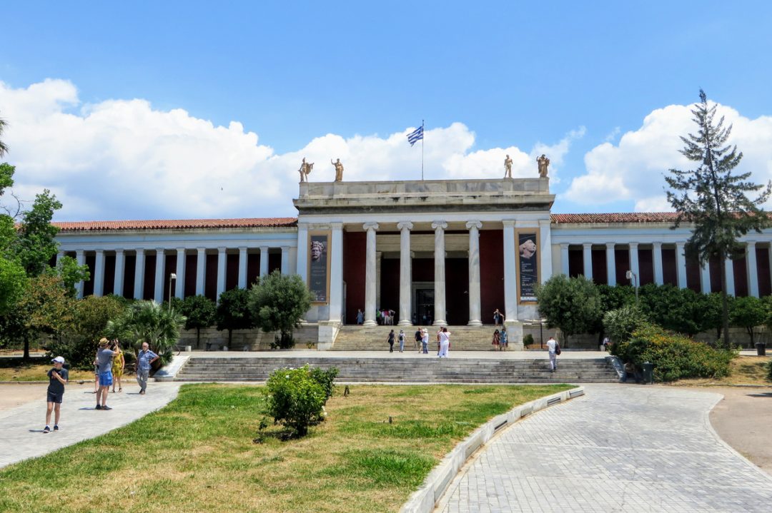 Museo Archeologico Nazionale, Atene
