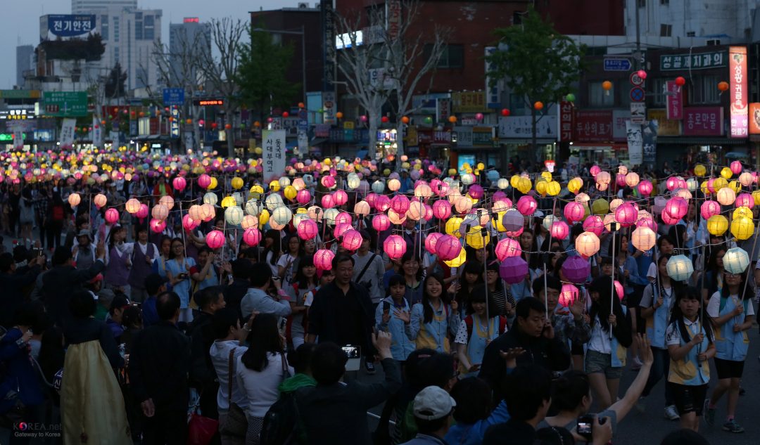 Festival delle lanterne Yeondeunghoe, Corea del Sud
