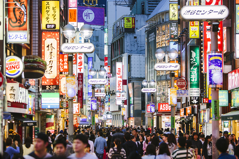 Città più popolosa del mondo: Tokyo - Giappone 