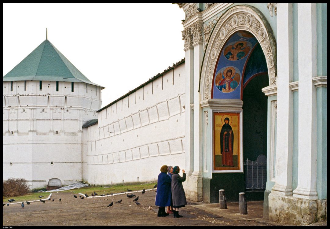 Monastero di Zagorsk (1985)