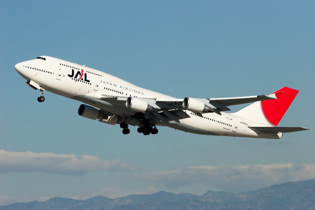 5° Japan Airlines