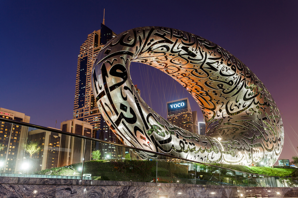 La crociera: un modo nuovo per vedere Dubai 