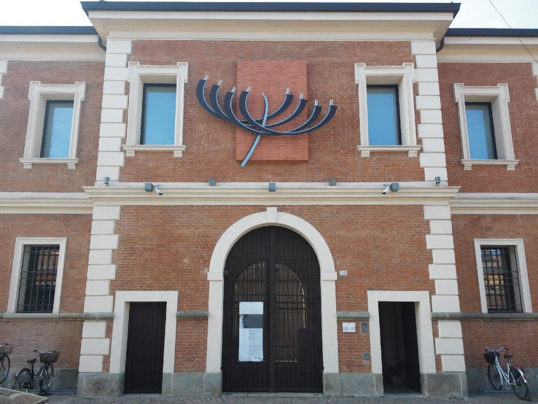 Il Museo nazionale dell’ebraismo italiano e della Shoah (MEIS)