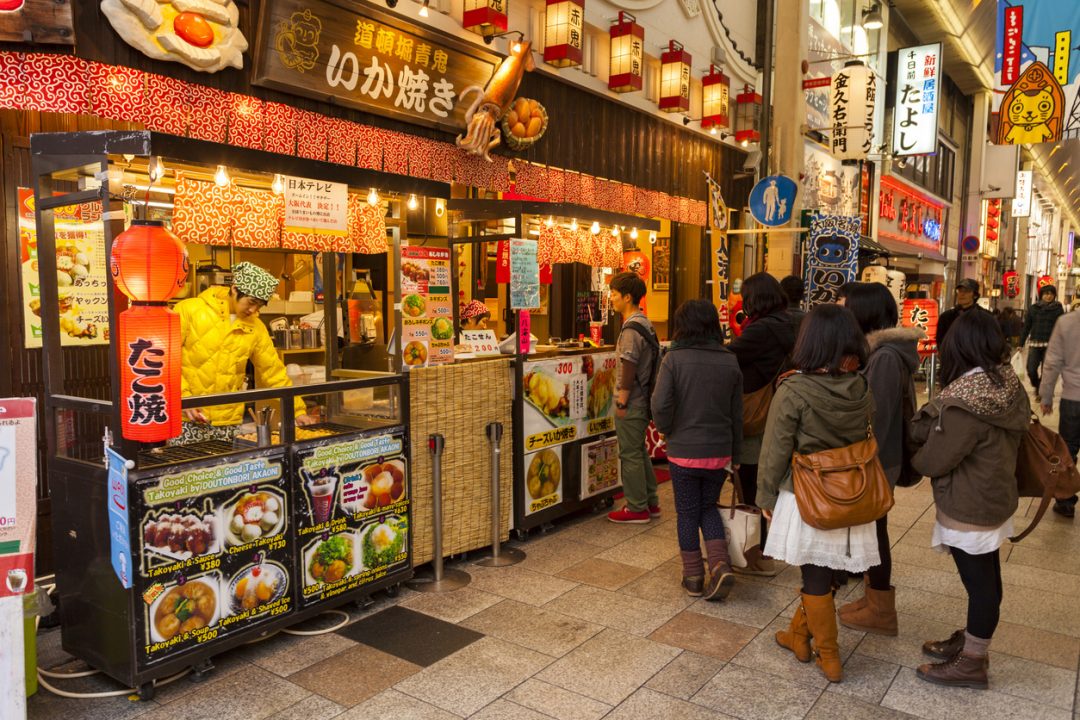 Osaka, Giappone