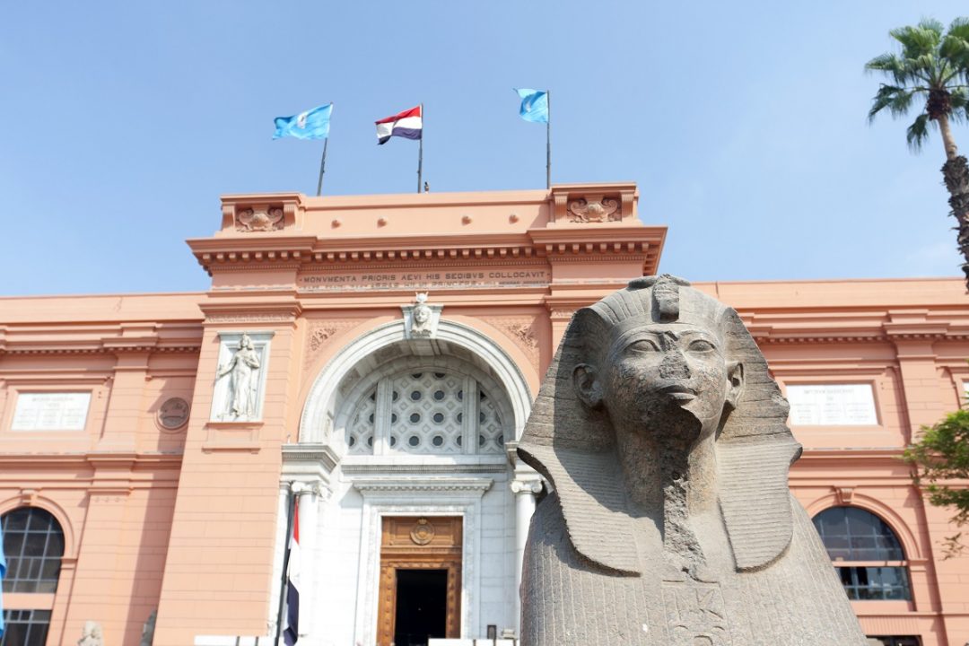 Museo Egizio, Il Cairo (Egitto)