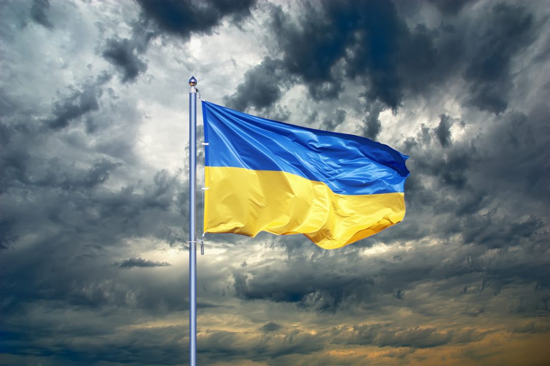 Aiuti Ucraina