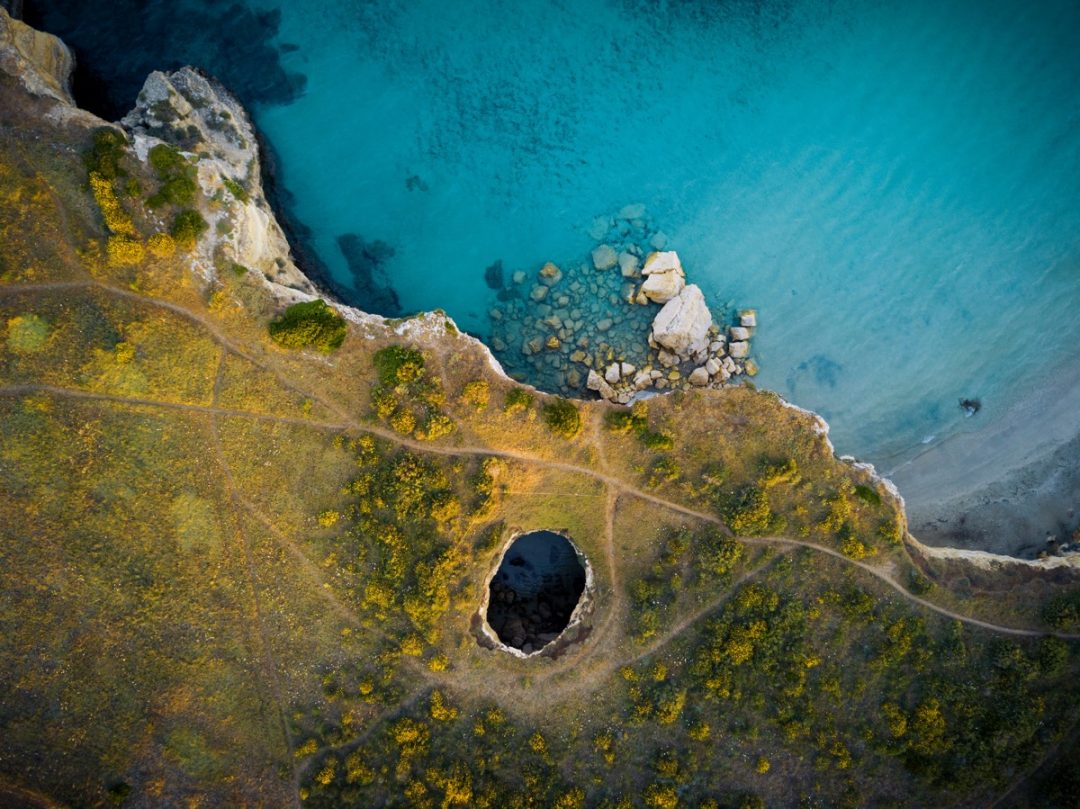 La Grotta Sfondata, Otranto, Puglia