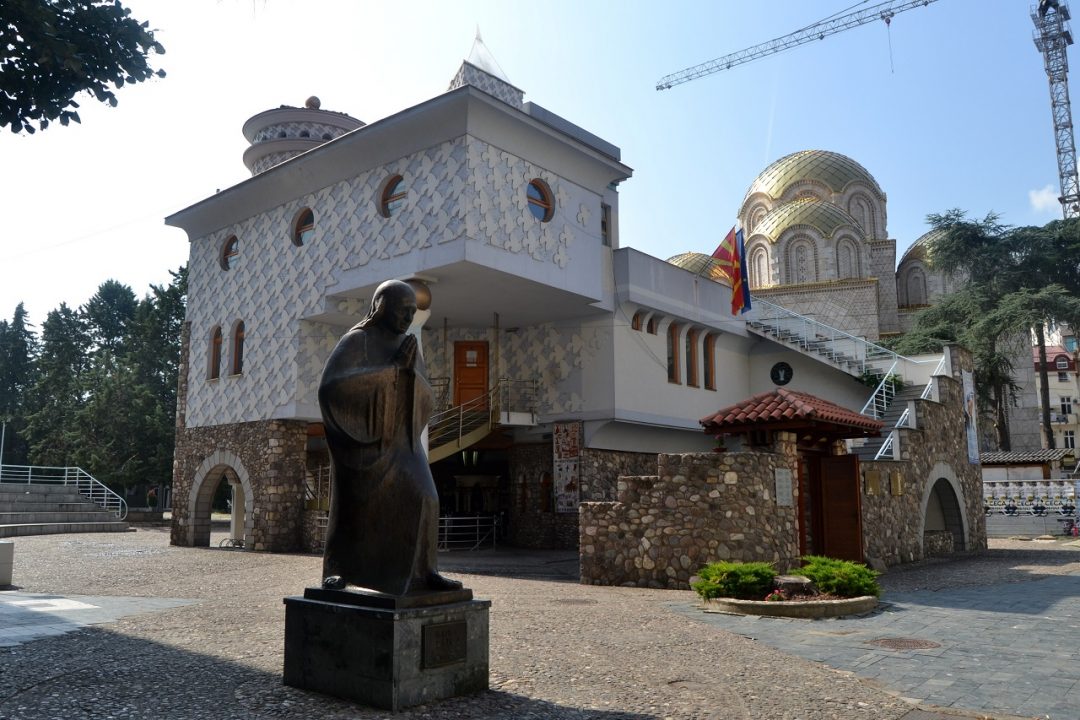Casa di Madre Teresa a Skopje
