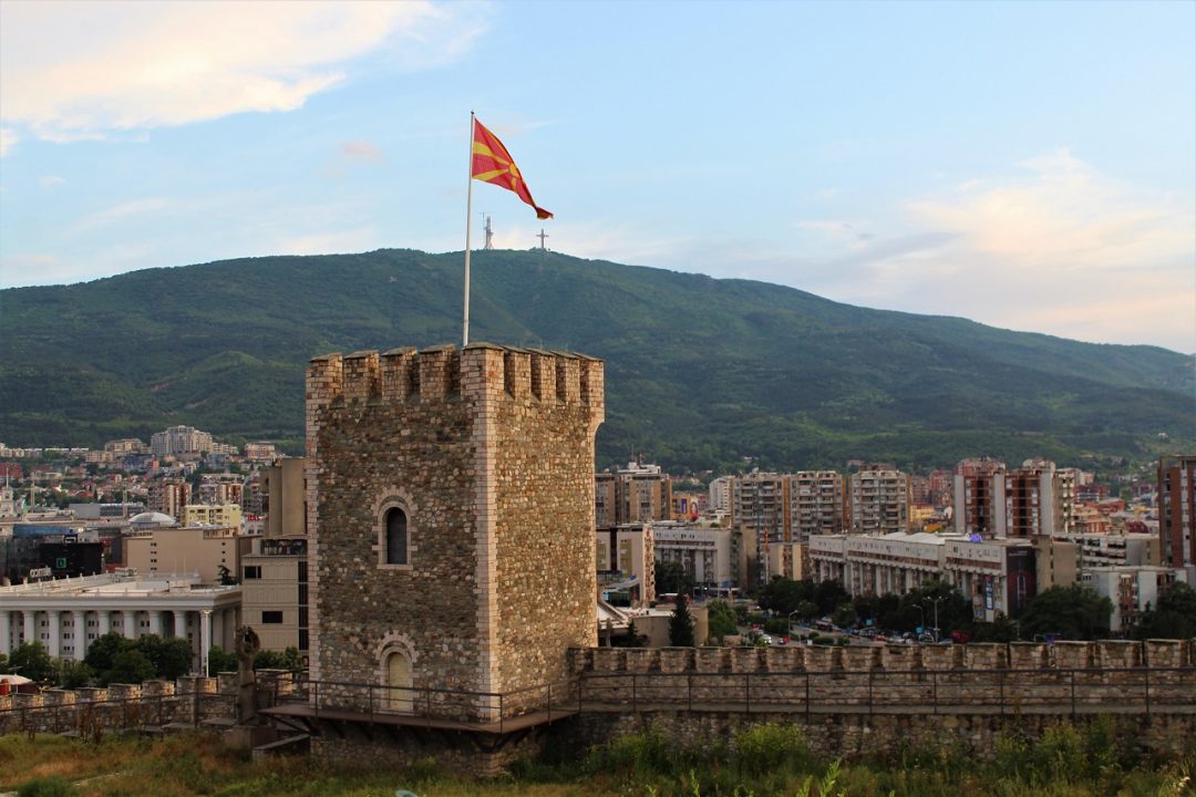 La Fortezza di Skopje