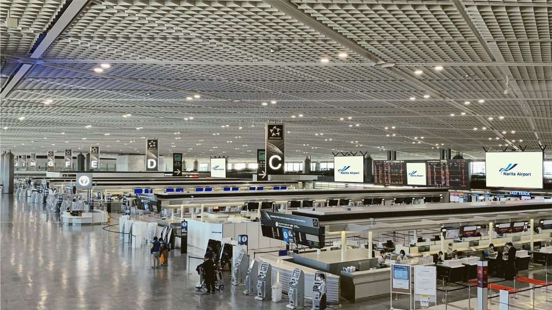 Aeroporto Internazionale di Narita - Giappone (4°)
