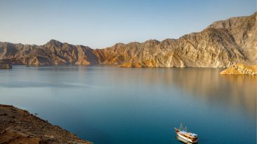 Vacanze in Oman