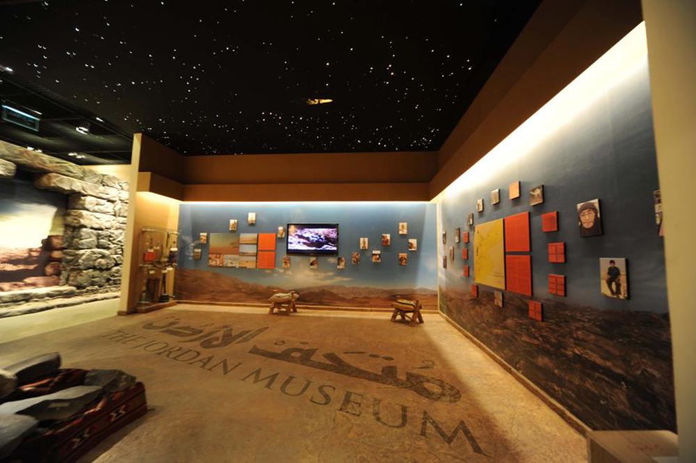 Jordan Museum, Amman, Giordania