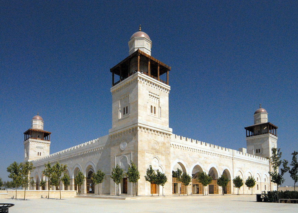 Moschea di re Hussein Bin Talal, Giordania, Amman