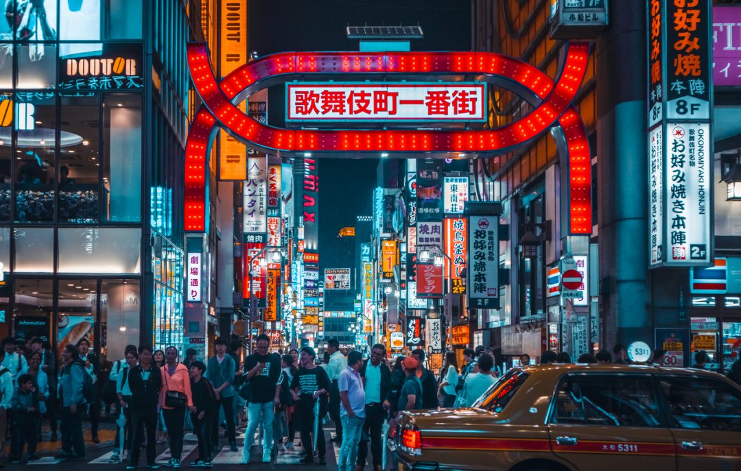 Tokyo, Giappone