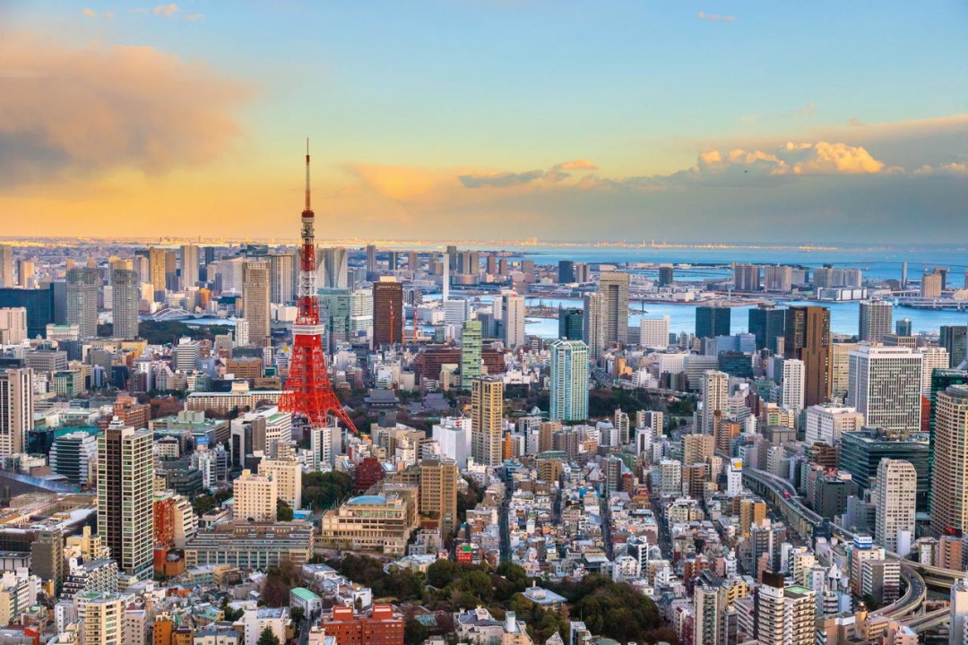 Tokyo panoramica città