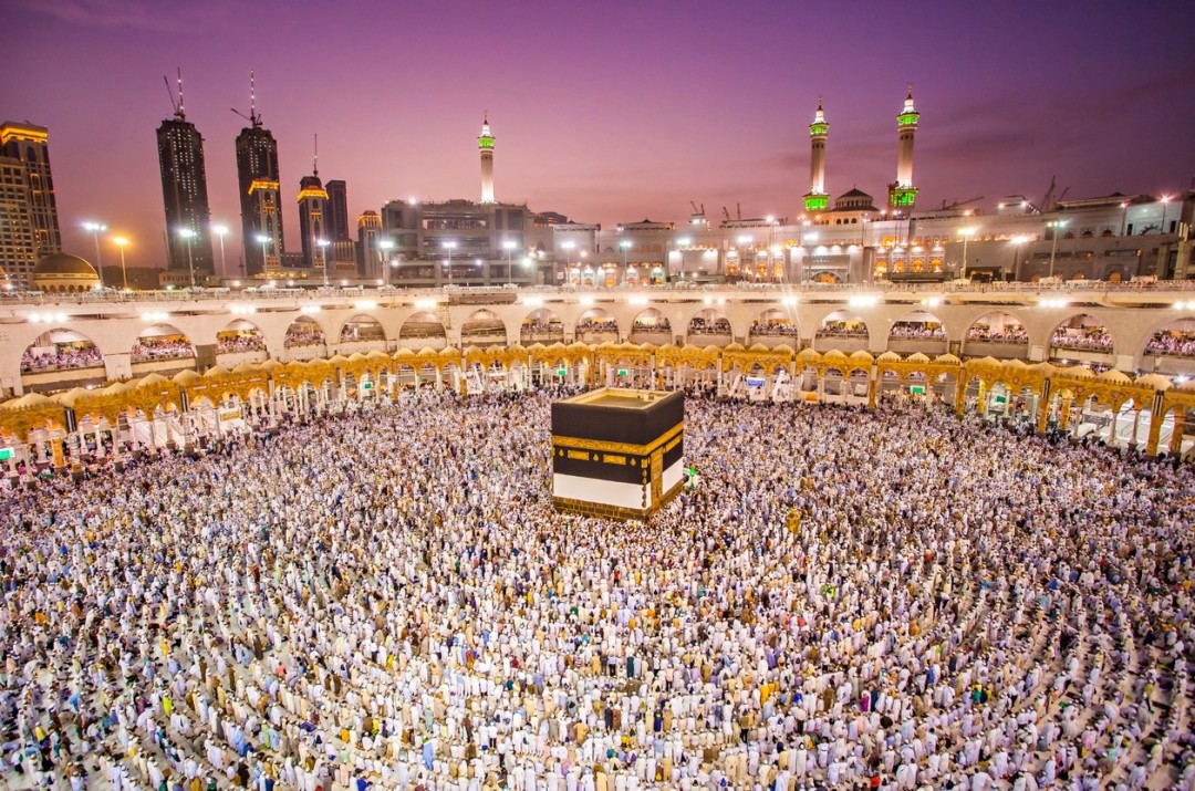 La Mecca, Arabia Saudita - 10° 